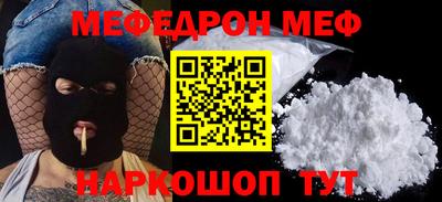 кокаин колумбия Наро-Фоминск