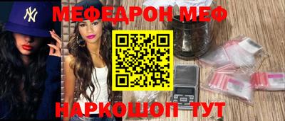 кокаин колумбия Наро-Фоминск