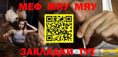 кокаин колумбия Наро-Фоминск