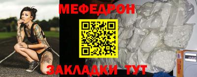 спиды Нальчик