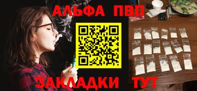спиды Нальчик