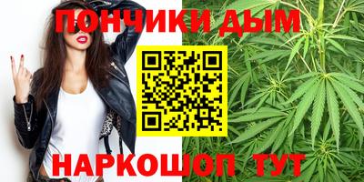 спиды Нальчик