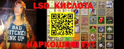 кокаин колумбия Наро-Фоминск