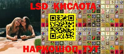 мефедрон мука Нарткала