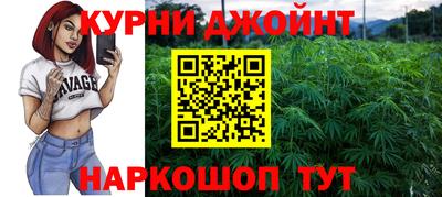 спиды Нальчик