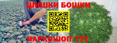 кокаин колумбия Наро-Фоминск