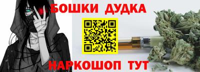 мефедрон мука Нарткала