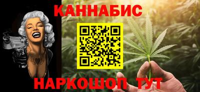 кокаин колумбия Наро-Фоминск