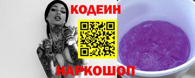 мефедрон мука Нарткала