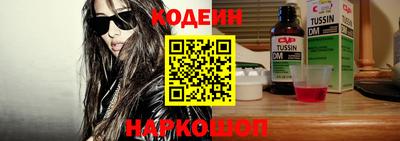 мефедрон мука Нарткала