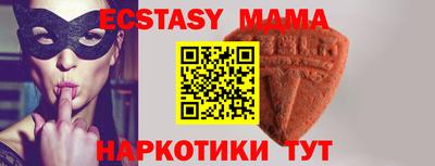 мефедрон мука Нарткала