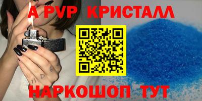 кокаин колумбия Наро-Фоминск