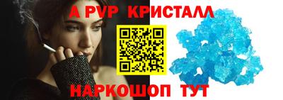 мефедрон мука Нарткала