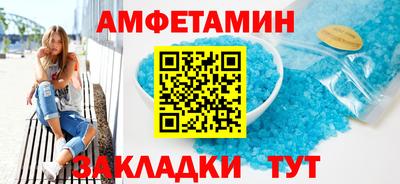 кокаин колумбия Наро-Фоминск