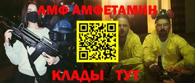 спиды Нальчик