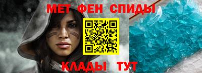 кокаин колумбия Наро-Фоминск