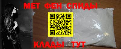 кокаин колумбия Наро-Фоминск