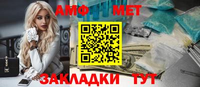 кокаин колумбия Наро-Фоминск