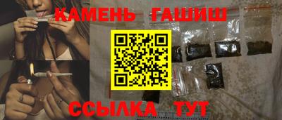 кокаин колумбия Наро-Фоминск