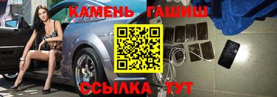 мефедрон мука Нарткала