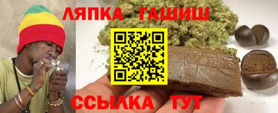 спиды Нальчик