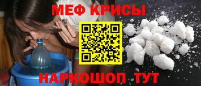 кокаин колумбия Наро-Фоминск