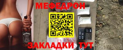 ГАЛЛЮЦИНОГЕННЫЕ ГРИБЫ Новозыбков