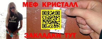 кокаин колумбия Наро-Фоминск