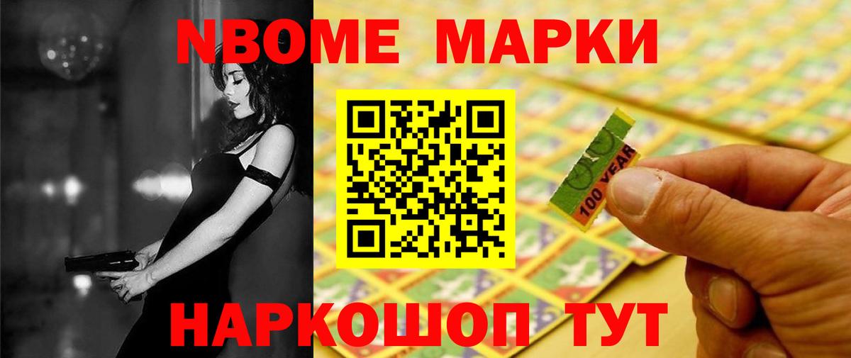 LSD-25 экстази кислота Чехов