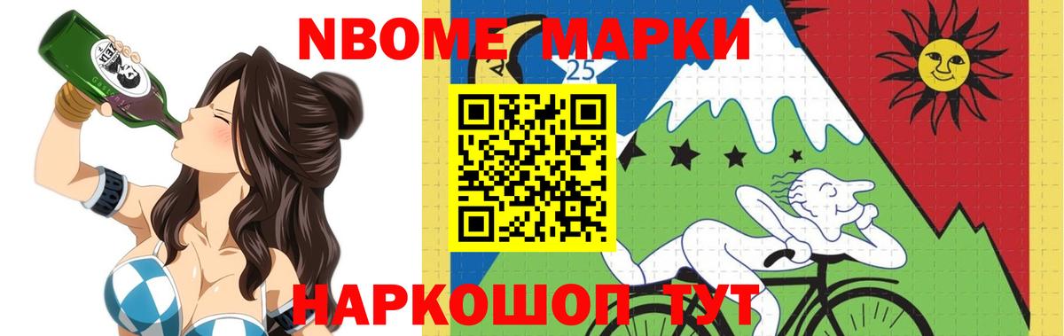 Чехов  LSD-25 экстази кислота  Вход с VPN 